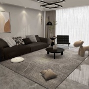 JESMARY - Cung cấp thảm phòng khách đẹp giá mềm